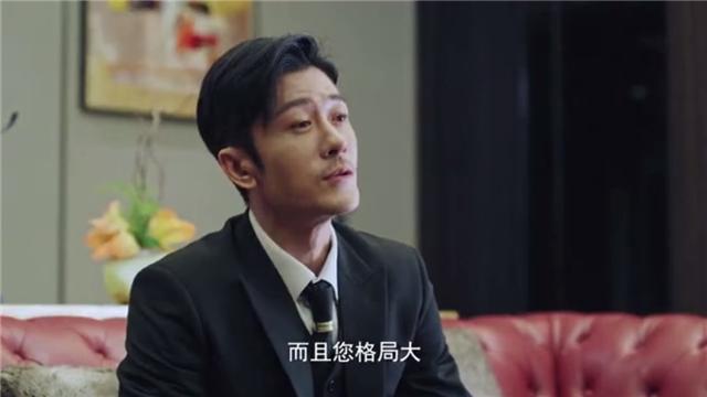 《我，喜欢你》路晋成功收购名庭集团，郑虹把顾胜男当准儿媳