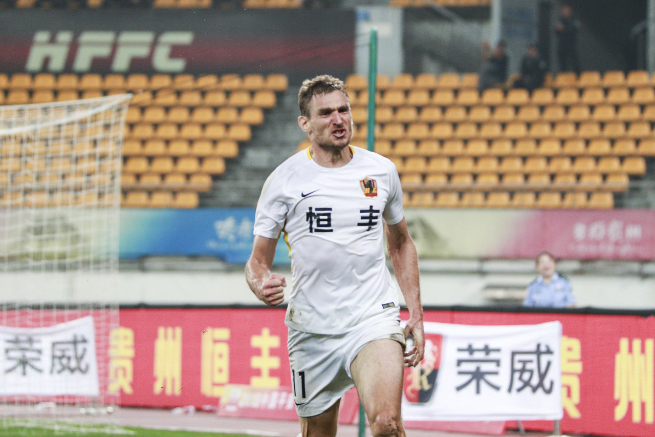 瓒冲潧鎺屾晠,鑰舵媺缁村绮惧噯鍗曞垁