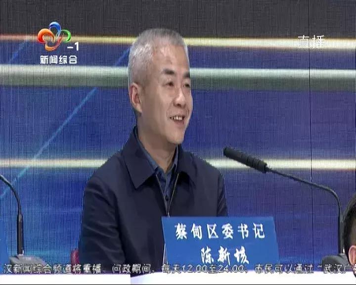 聚焦优化营商环境电视问政,电视问政环境整治