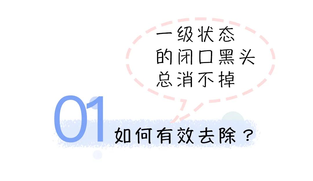 秦岚为它停工8个月险些毁容，姐姐一手烂牌如何打出王炸？