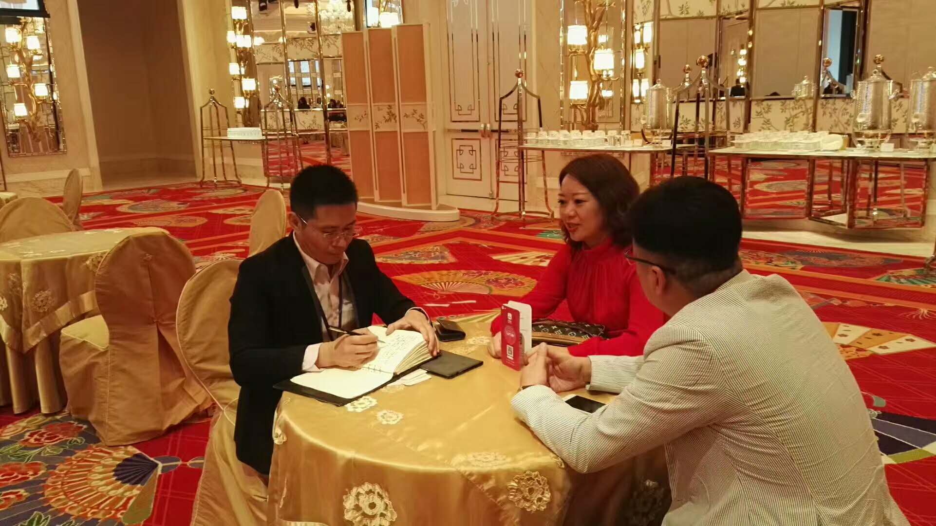 澳洲青創会与海外实体店+视频购物“微视店”平台零距離交流