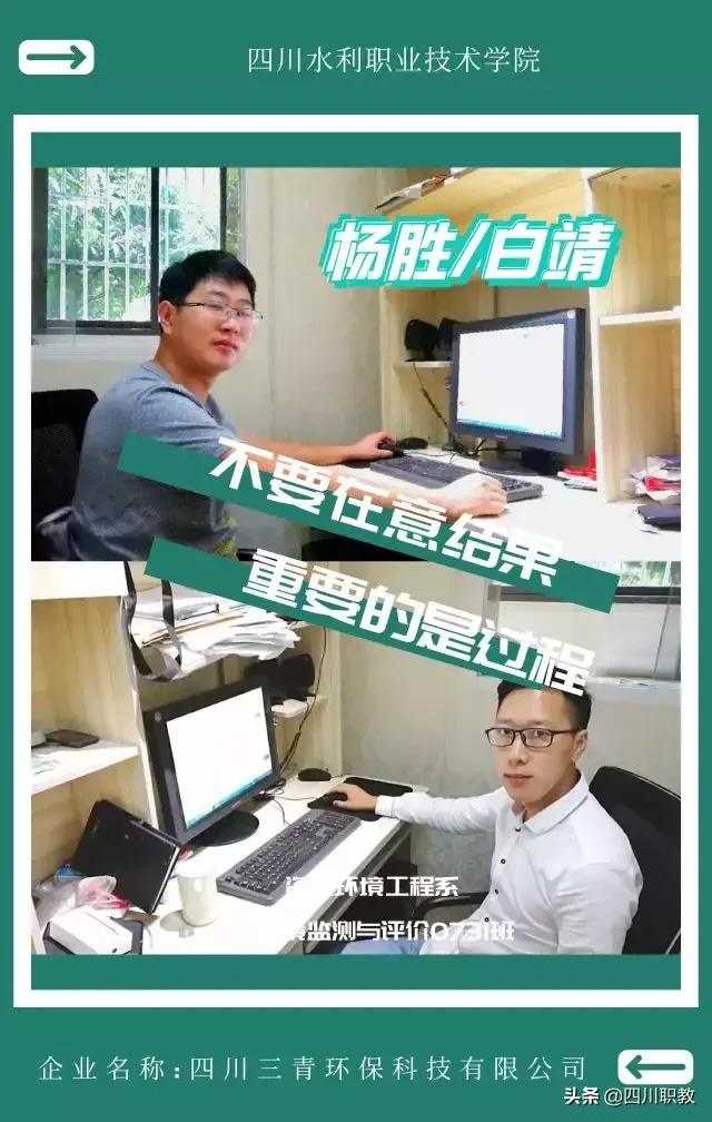 大学生创新创业的前景怎样,专科生创新创业状况