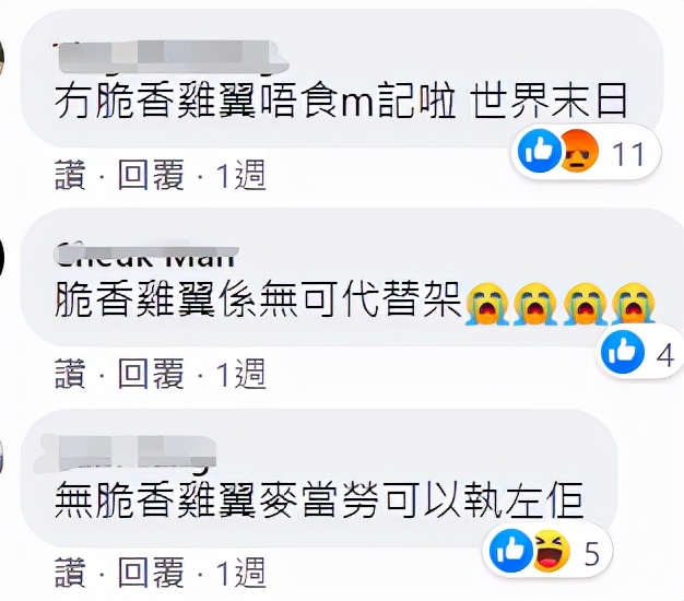 香港疫情下物价指数,疫情下的香港最新真实物价