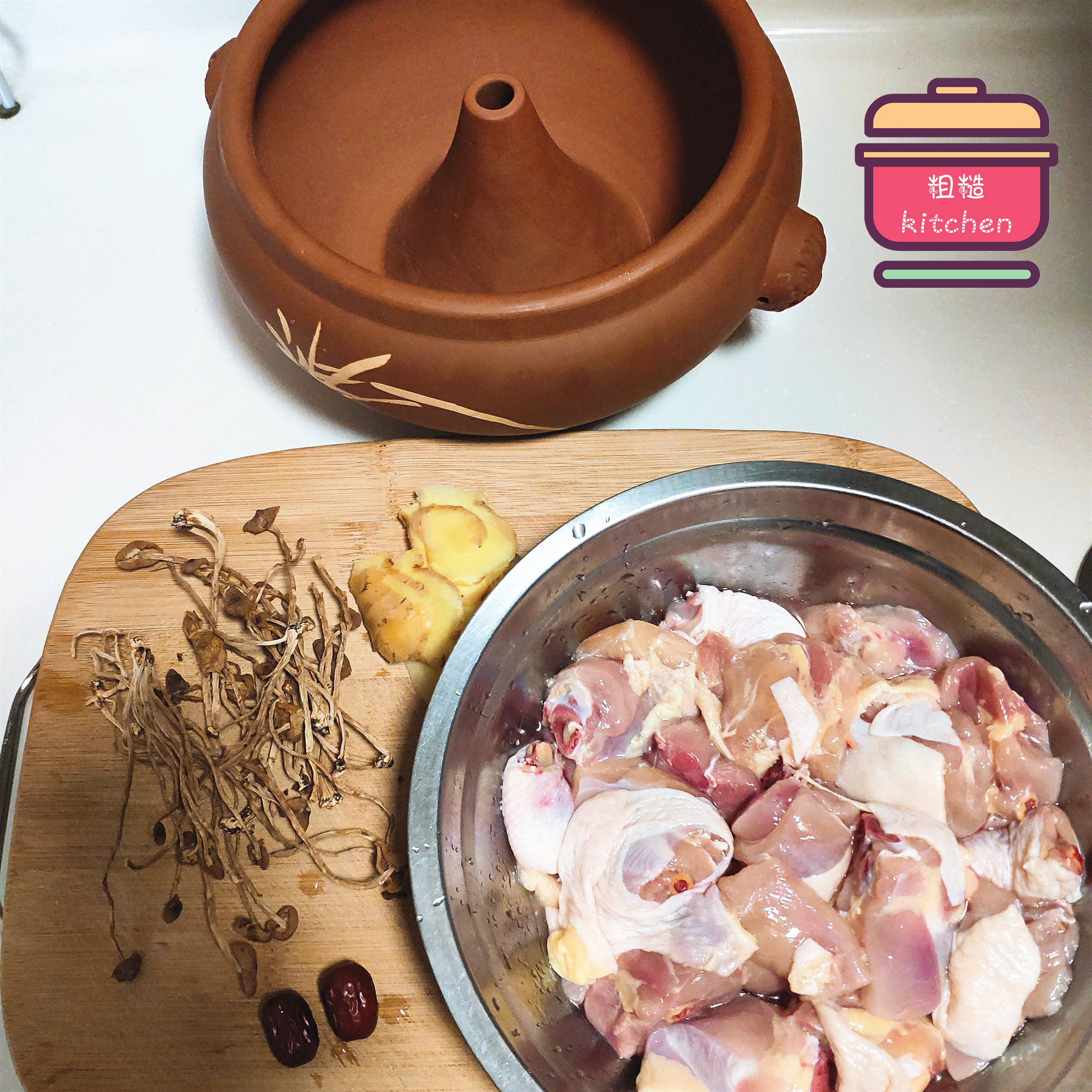 炖鸡汤的鸡肉可以做葱油鸡吗,炖鸡汤鸡肉用煸炒一下吗