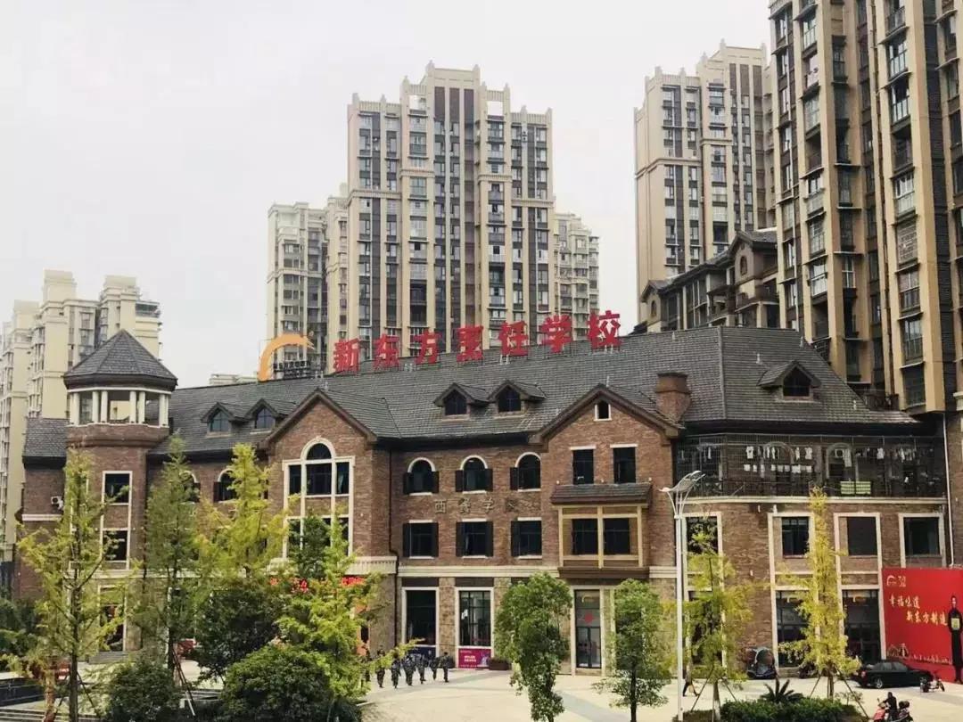 重庆学厨师专业的有哪些学校,云南学厨师专业的有哪些学校