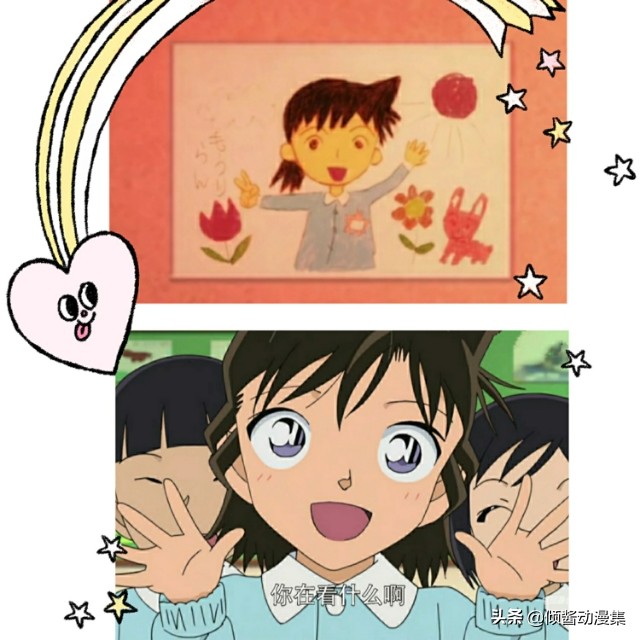 名侦探柯南第几集工藤新一现原形,工藤新一和毛利兰樱花班的回忆