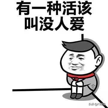 膝关节外侧疼痛找不到原因,膝关节痛不是风湿会是什么问题