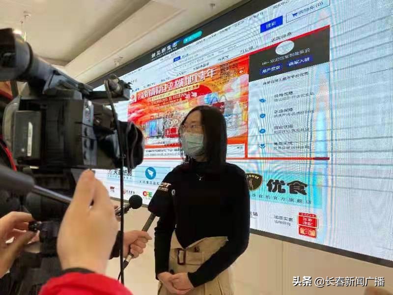 长春市政府采购中心官网手机版,长春政府采购平台操作流程