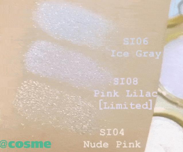 office彩妆2017,office彩妆隔离