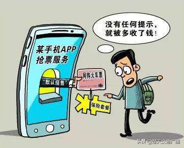 12306为何禁止别的软件抢票,12306从来没授权过其他购票软件