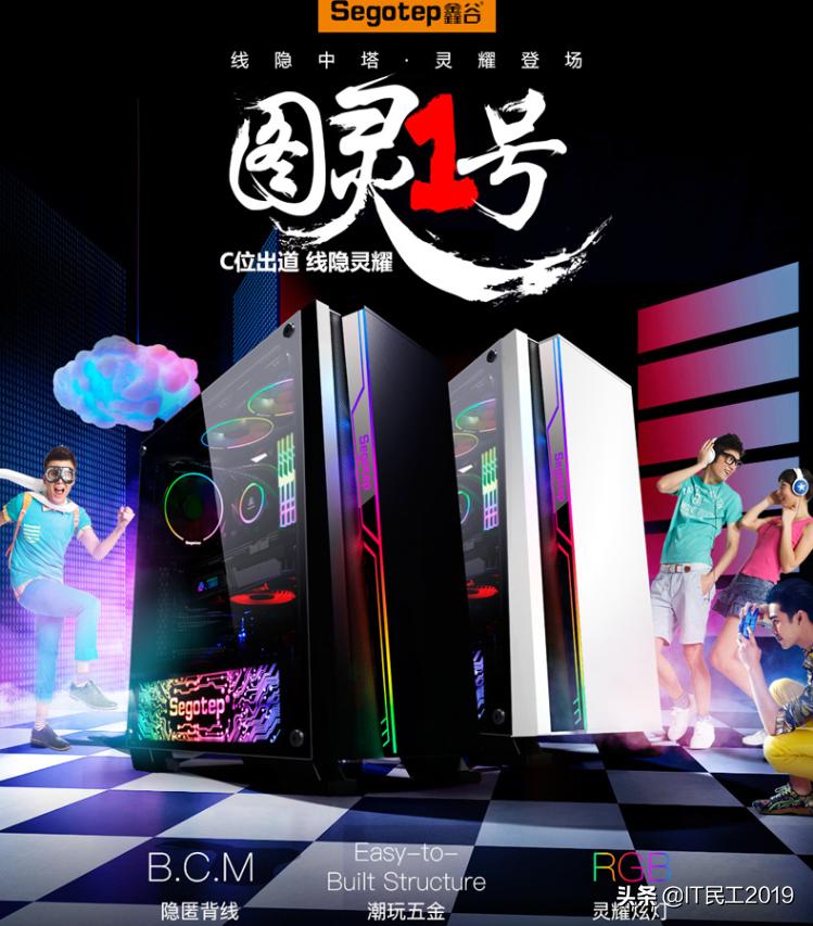 今年电脑配件涨价多少,电脑配件几月份价格最低