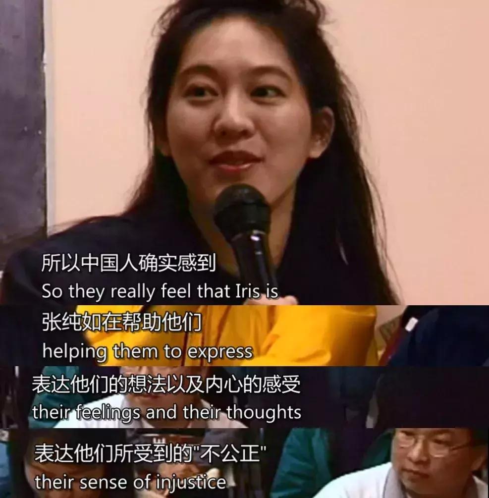 勿忘历史吾辈自强历史不该被遗忘,勿忘历史勿忘忠烈