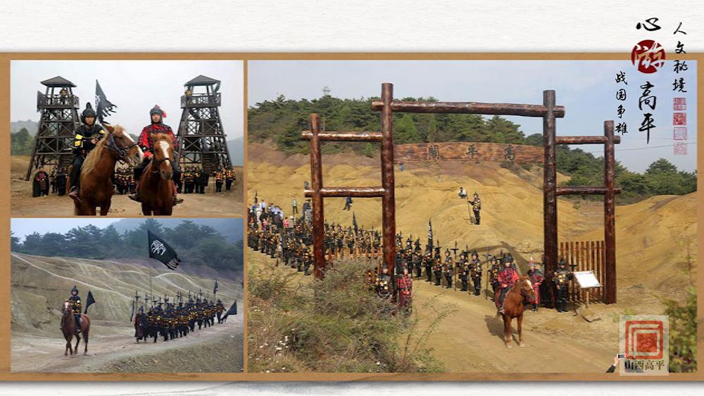 山西高平城市简介,山西晋城的千年古城高平市