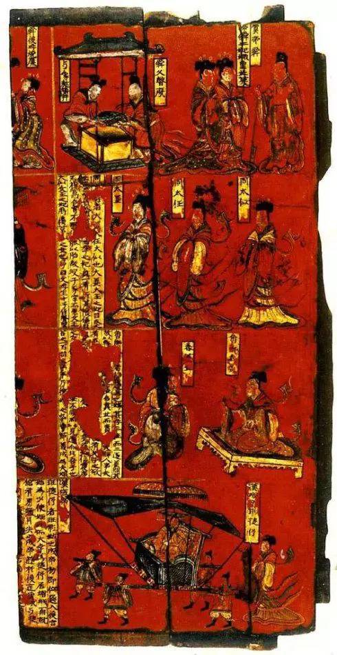 这64件*物文**永久禁止出境展览