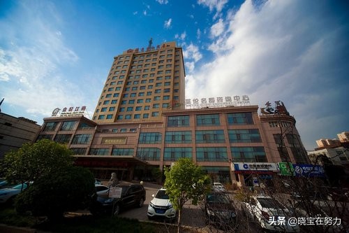 河北保定最有名的酒店景点,河北保定五星级酒店排名