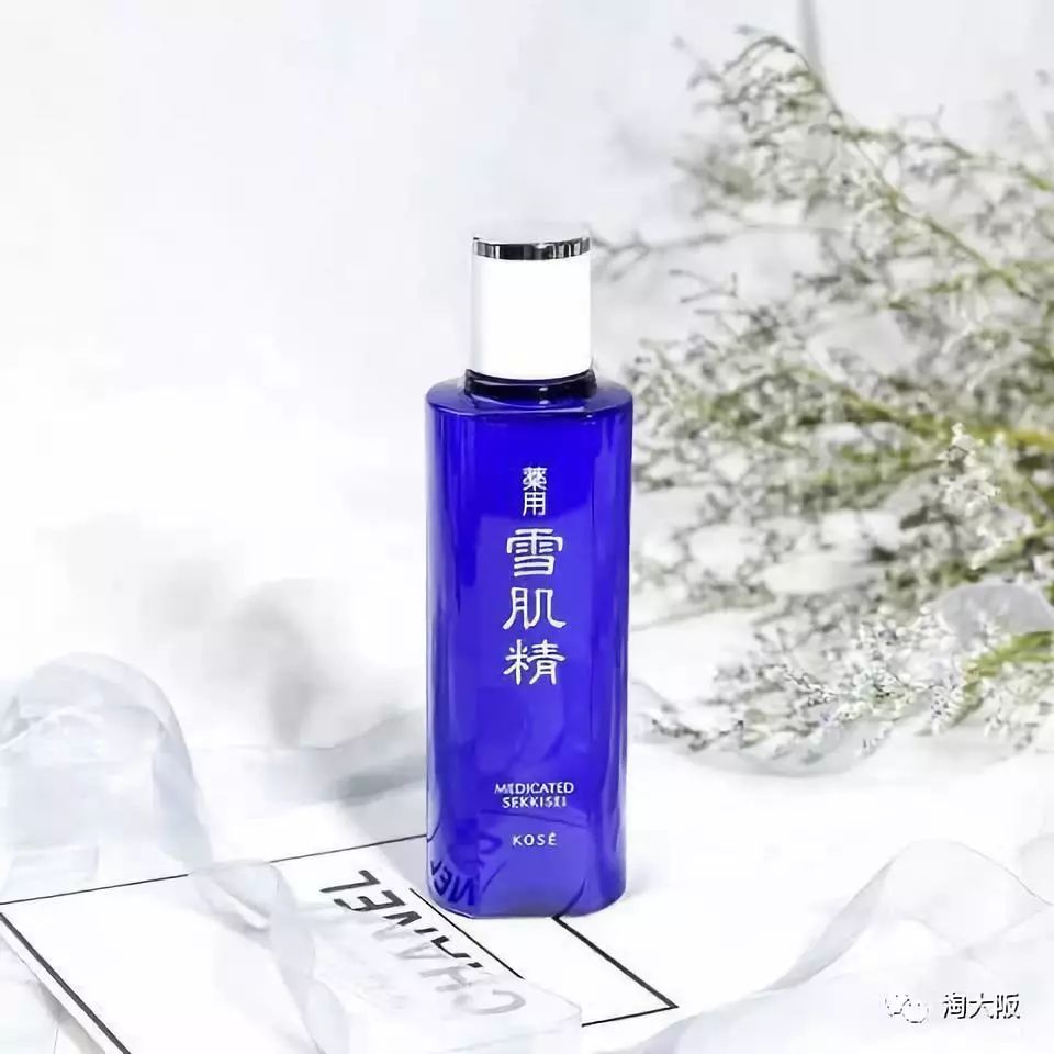 资生堂净肤水好吗,资生堂的亮肤水怎么样