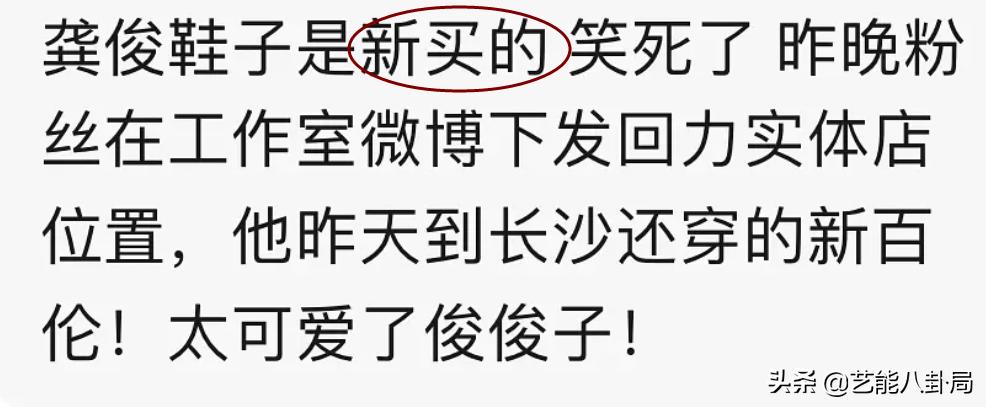 连夜换鞋，抛弃终身代言，明星*制抵**辱华品牌！耐克阿迪股价大跌