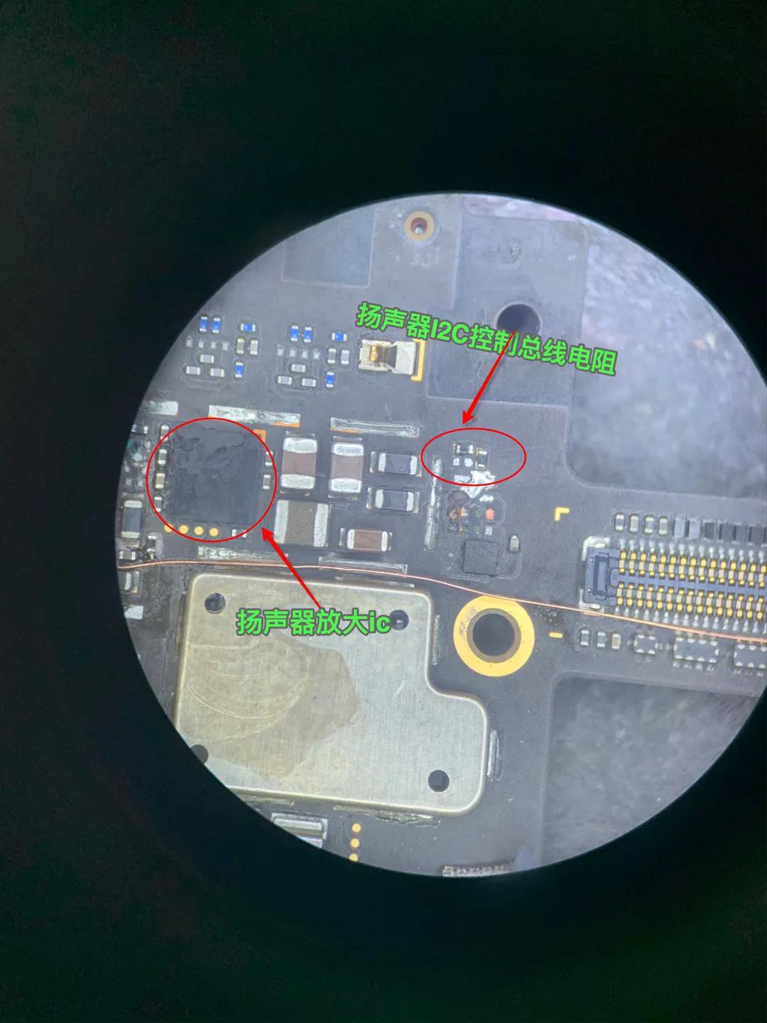 小米mix4喇叭进水破音,小米mix2进水重启