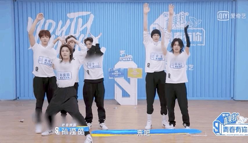 *制抵**升级！辱华品牌全打码，多档综艺集体行动，满屏行走的马赛克