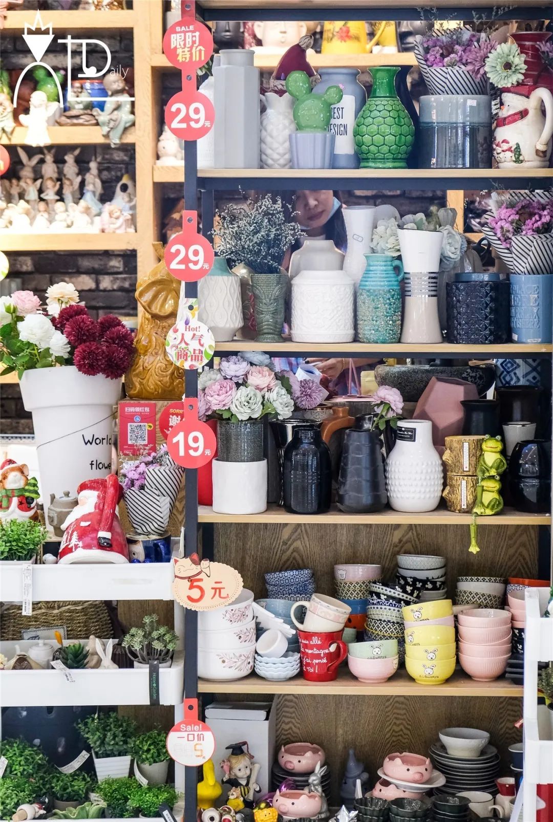 餐具控厨房好物,青岛宝藏陶瓷餐具店