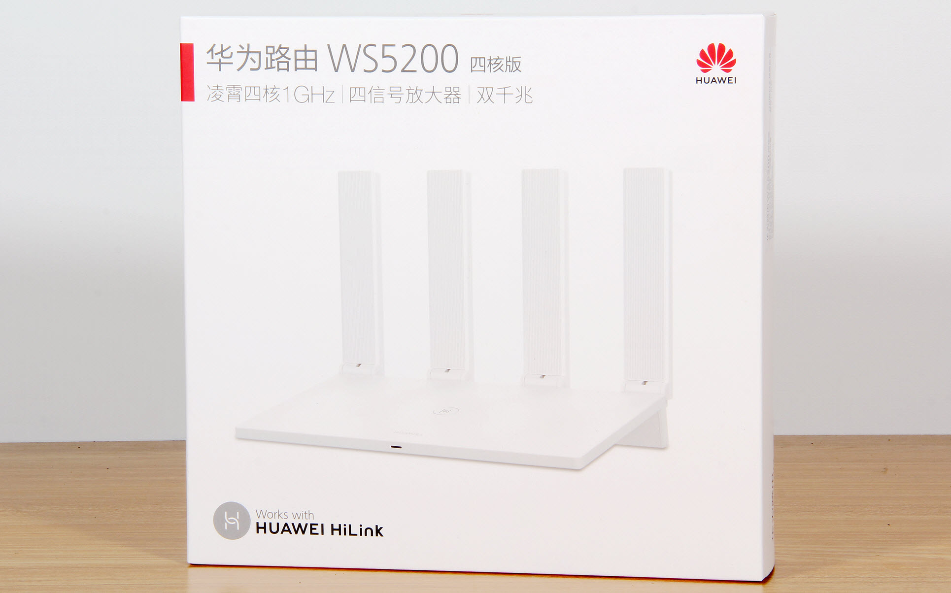 华为千兆路由器ws5200增强版测评,华为路由器全千兆ws5200增强版