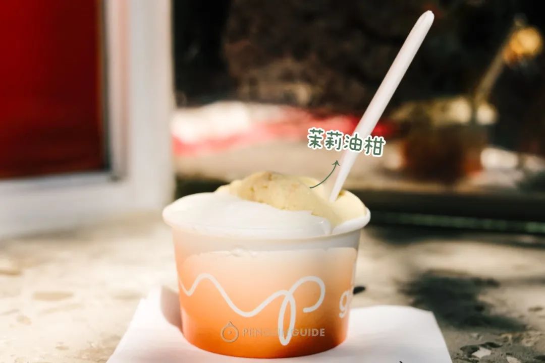 2021年上海冰淇淋榜单，来了