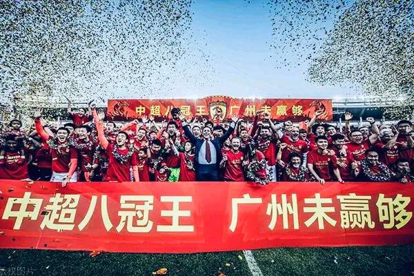 广药有意重新入主广州队,广药会接手广州队吗