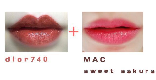 单独一个口红可以变成很多颜色,只有一支口红怎么做到不掉色