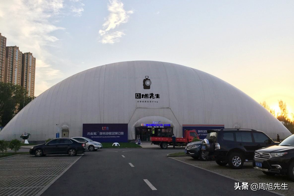 盛京游记沈阳滨河休闲公园,沈阳盛京旅游项目