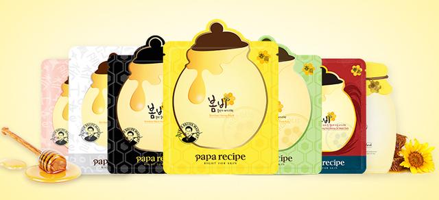 美白保湿面膜排行榜第一名推荐,美白保湿面膜排行榜10强第一名