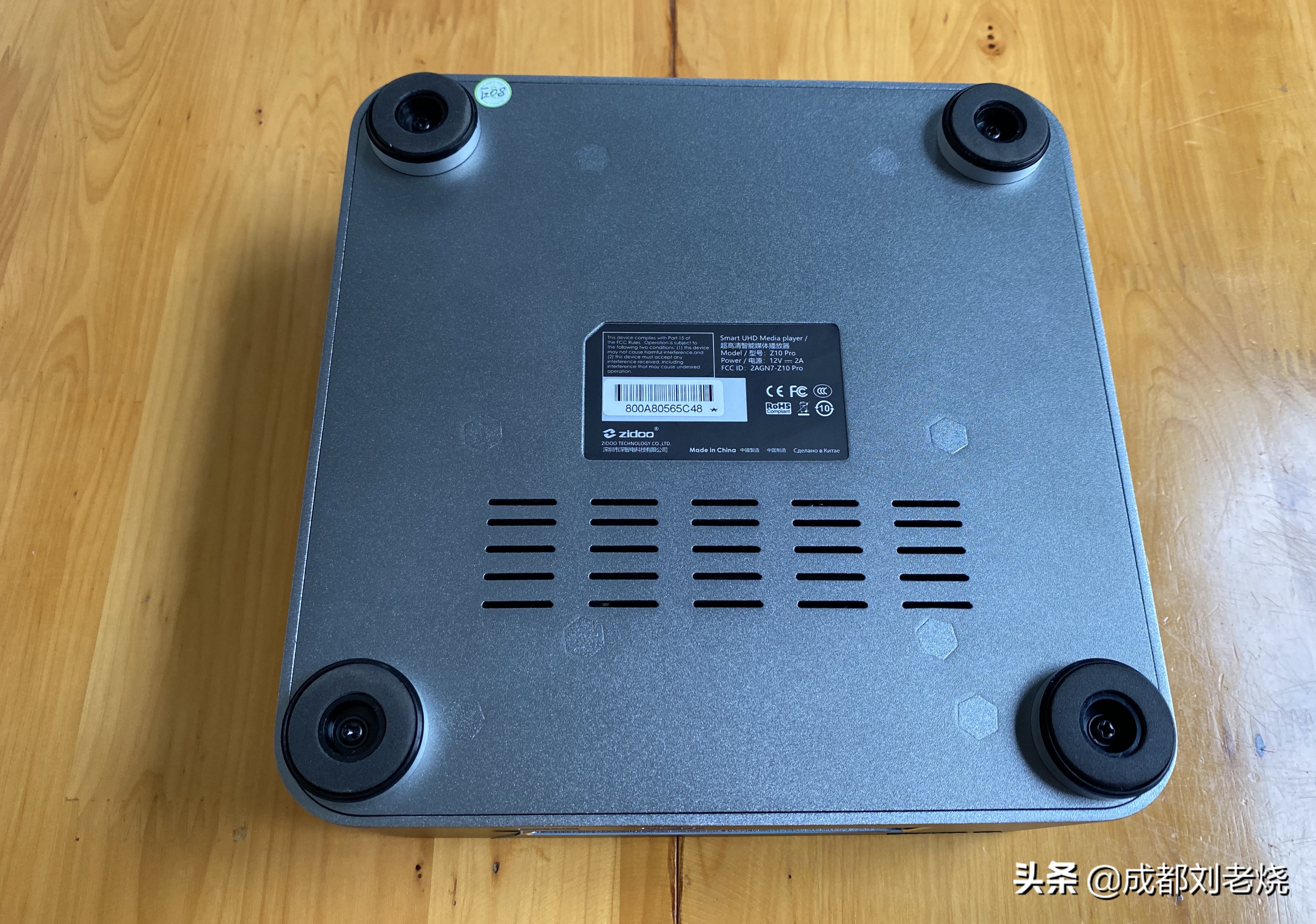 芝杜z10pro和appletv,芝杜z10pro播放器评测