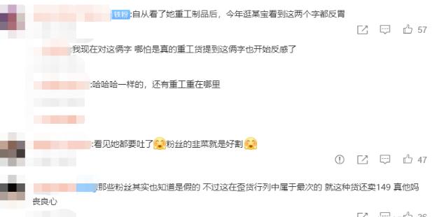 卖假耐克鞋,淘宝假nike鞋为什么敢保真