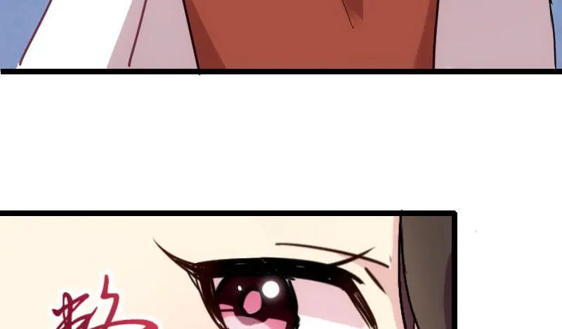 “我要那个阿姨做我妈咪”贺少看向那个150斤的女人咬牙：行，娶