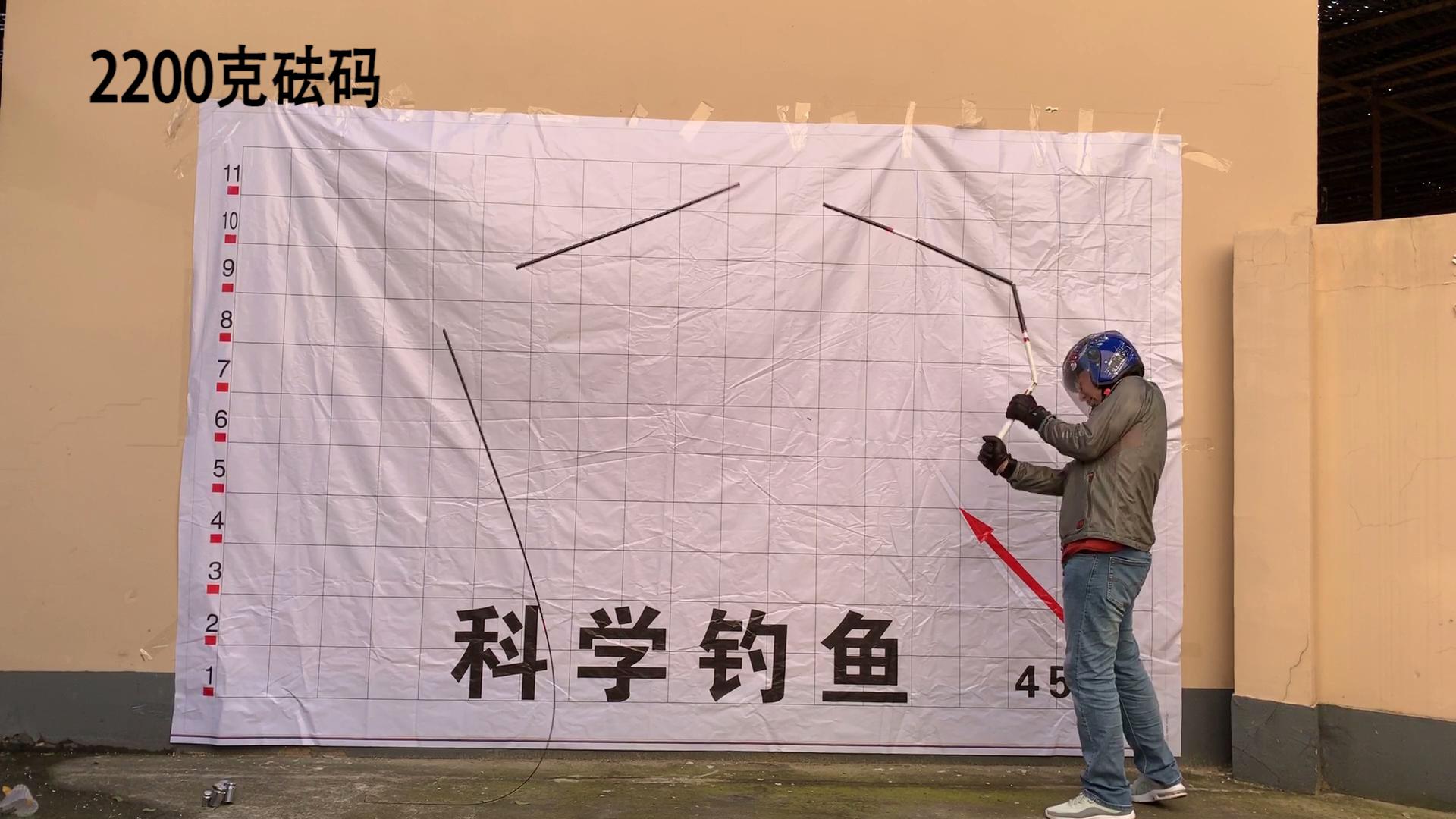 东丽30t碳布鱼竿,东丽40t碳布鱼竿价格