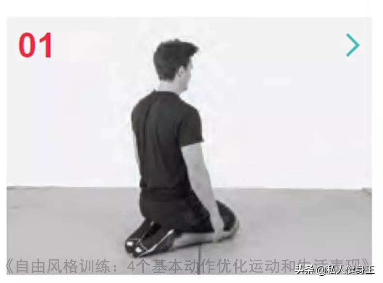 学会这七个动作你也可以轻松倒立,掌握这些技巧让你轻松学会倒立