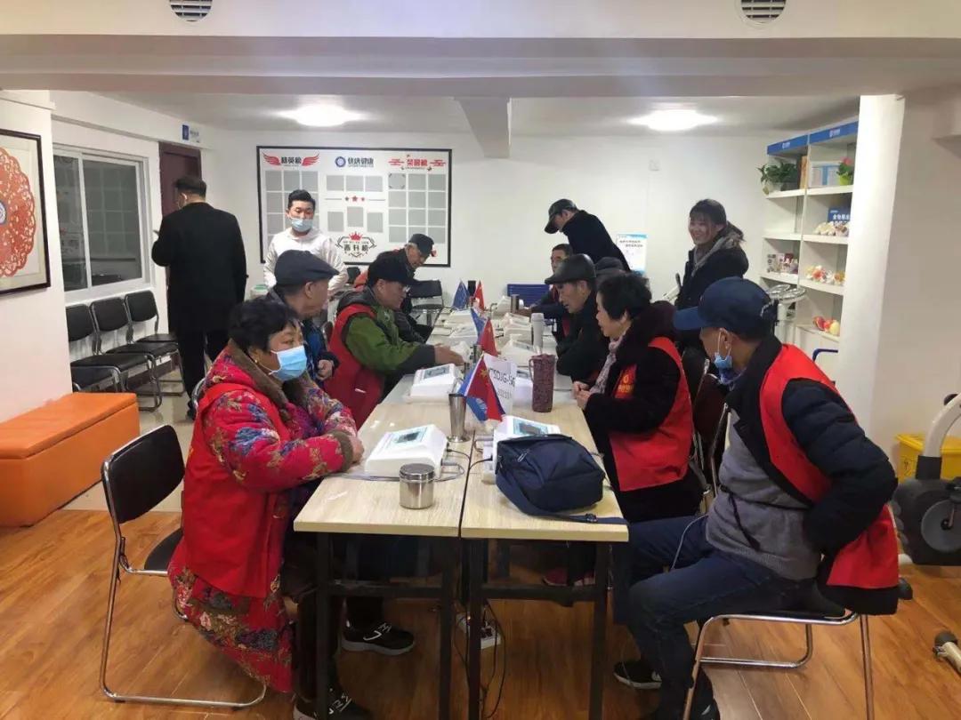 跨越654.15公里,11月的最后一天,徐州的糖友们去了这里