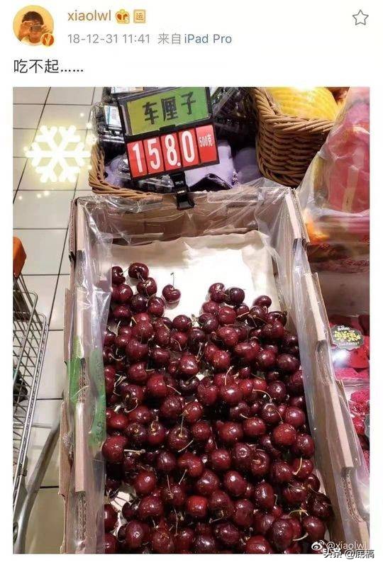 34岁的李文亮，你到底是一个怎样的人？