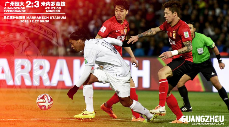 小罗监狱赛进球视频,小罗监狱风云