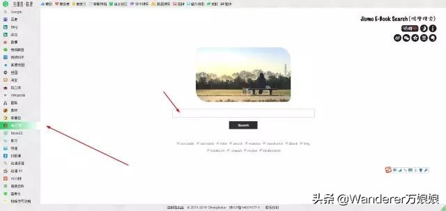 科研必备素材免费,学术资料免费阅读