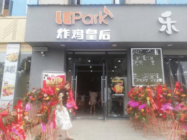 怎样经营快餐店的技巧,快餐店经营技巧和策略