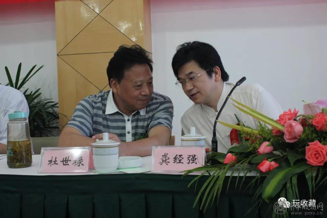 中国收藏品交易网官方网站,弘仁元艺术品拍卖信息