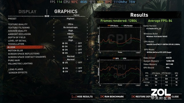 技嘉笔记本aorus17y评测,技嘉游戏本aorus17g屏幕分辨率
