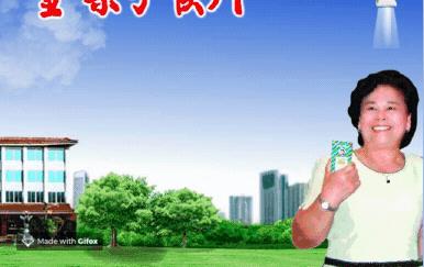 罗纳尔多金嗓子喉宝事件,罗纳尔多为什么要代言金嗓子喉宝