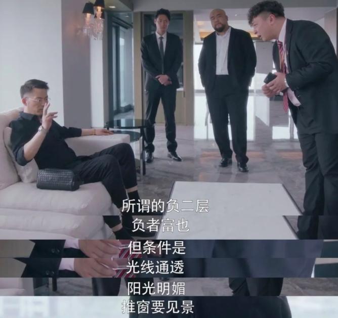 上海深坑酒店房间装修效果图,深坑酒店房似锦后续