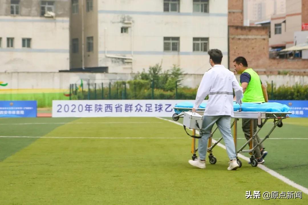 陕西乙级足球联赛浐灞,2024陕西足球乙级联赛何时开赛