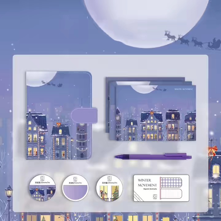 最值得送的50款圣诞礼盒,圣诞节可以送什么超便宜的礼盒