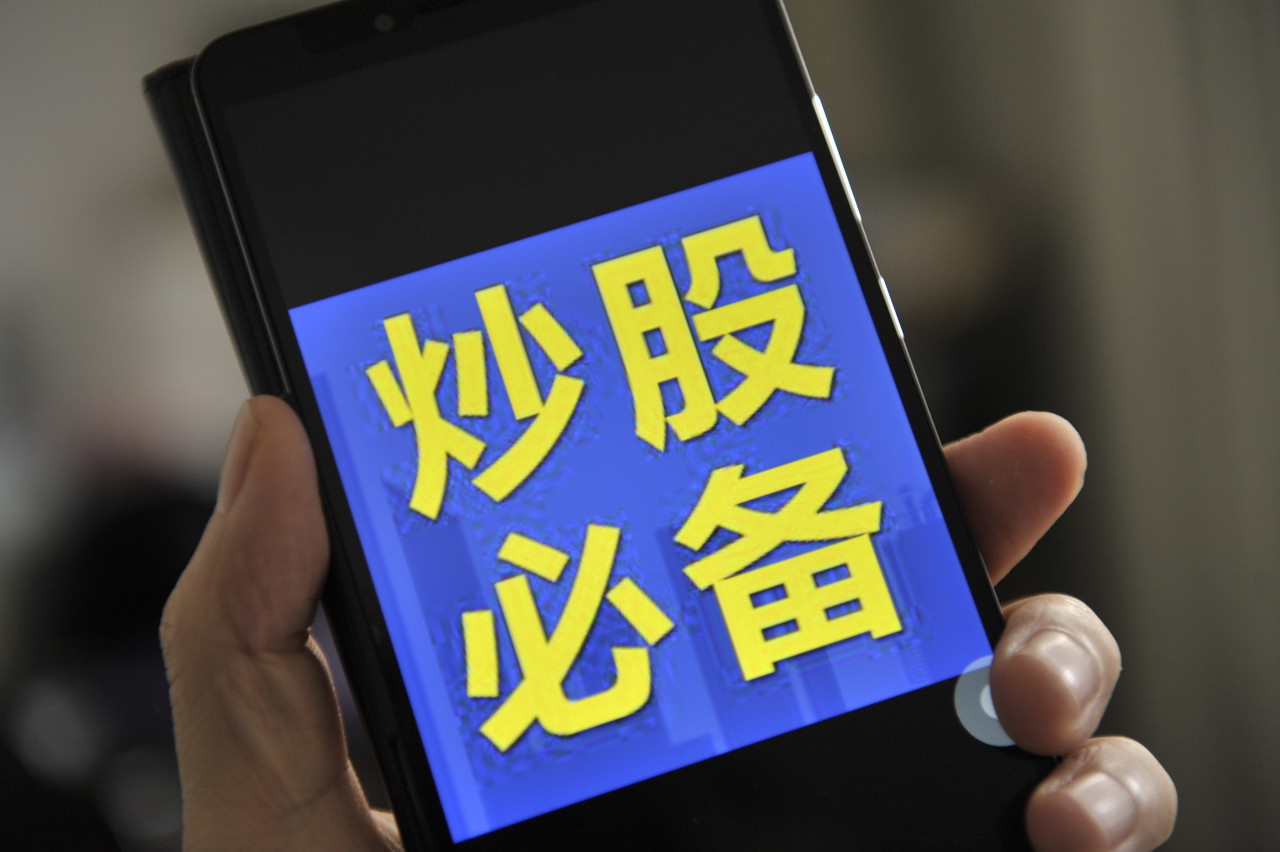 股票交易印花税如何计算,股票交易手续费怎么算经手费