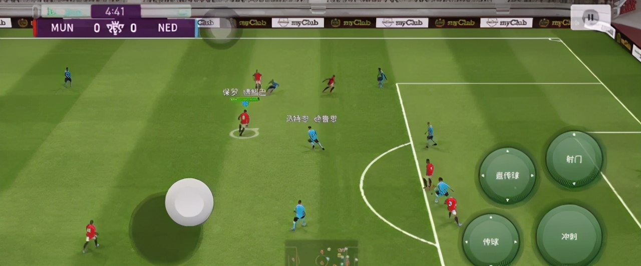 实况足球理查利森曾经有多强,实况足球2020查尔利森