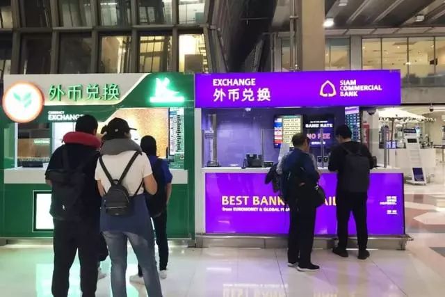 2024什么时候换泰铢最划算,泰铢小知识