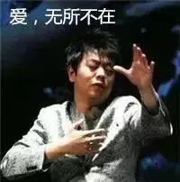 为什么那么多人讨厌孔子,大家为什么吐槽郎朗